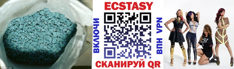 ОМГ ОМГ как войти наркота Кинешма Экстази 280 MDMA