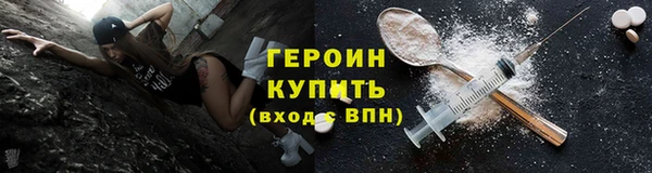 MDMA Premium VHQ Богданович
