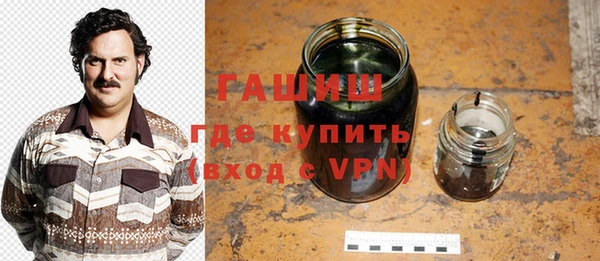 MDMA Premium VHQ Богданович