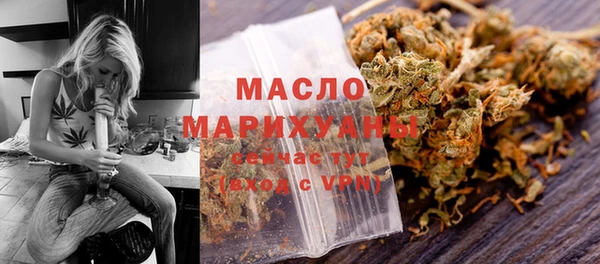 MDMA Premium VHQ Богданович