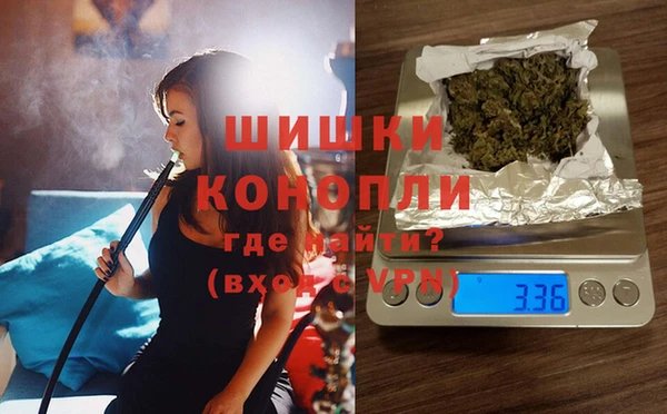 героин Богородицк