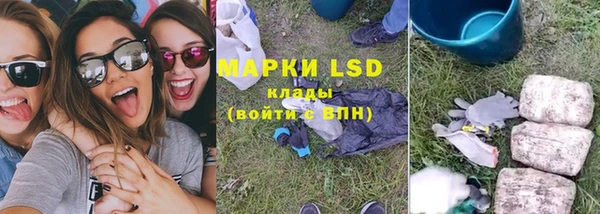 MDMA Premium VHQ Богданович