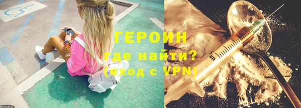 MDMA Premium VHQ Богданович
