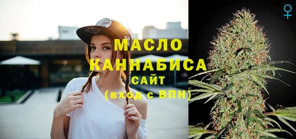 героин Богородицк