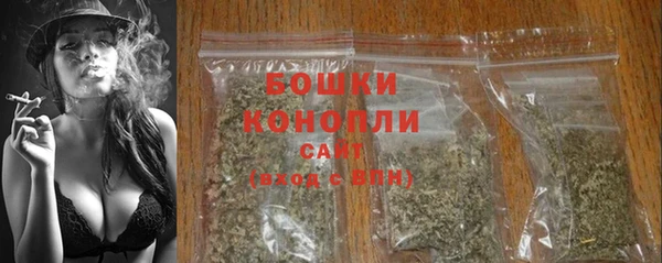 MDMA Premium VHQ Богданович