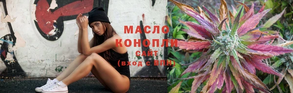 героин Богородицк