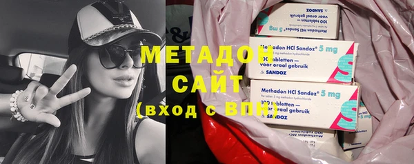MDMA Premium VHQ Богданович