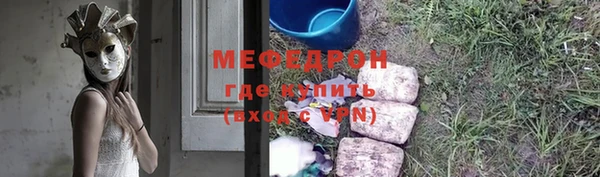 героин Новокубанск